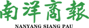 Nanyang_Logo